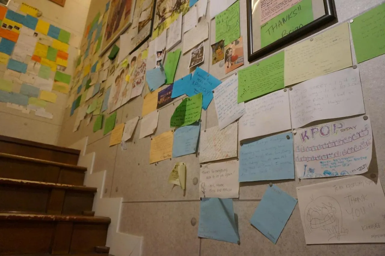 Guest house Kpopstay Seoul