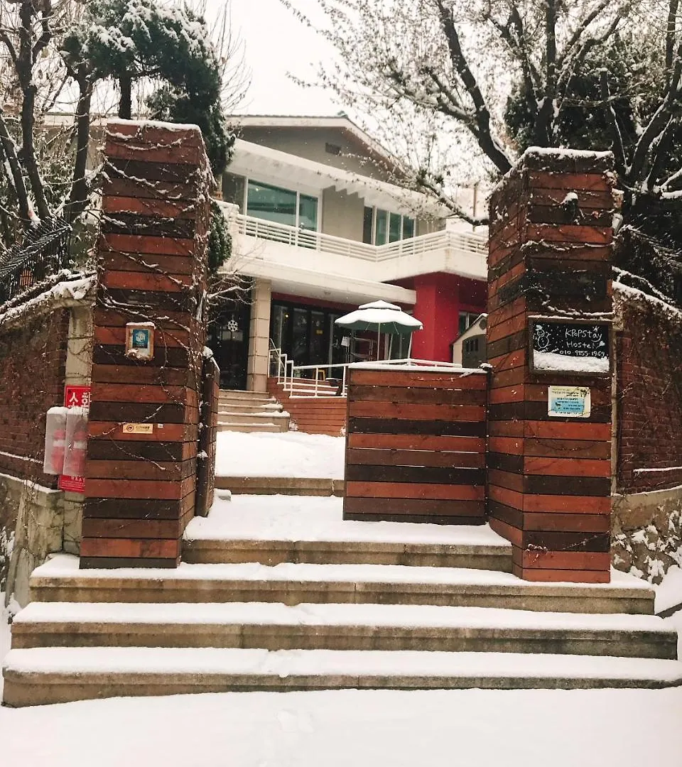 Guest house Kpopstay Seoul