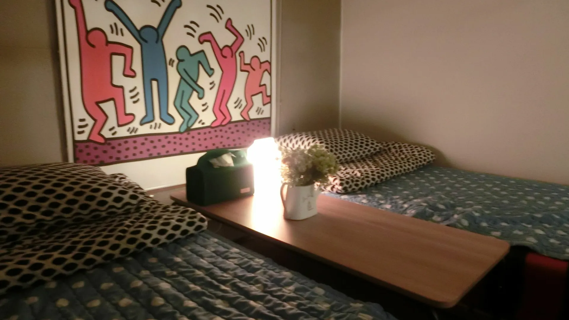Kpopstay Seoul 2*,